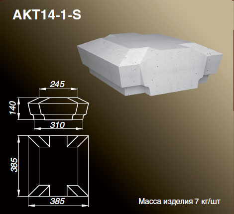 Крышка тумбы АКТ14-1-S