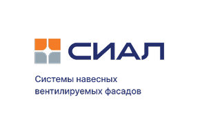 СИАЛ